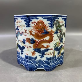 An Exquisite Blue and White Famille-Rose Seawater,Auspicious Cloud and Dragon Pattern Brush Pot