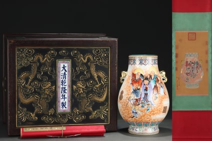A Rare Famille-Rose Gilt Buddha Pattern Elephant-Ears Vase,With Poem,With Vertical Scroll Painting