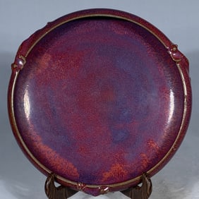 An Exquisite Jun yao Purple Glazed Chi-Dragon Pattern Washer