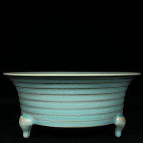 An Exquisite Ru yao Tripod Washer
