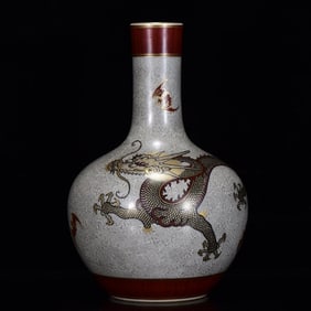 A Rare Ink Color Painted Gold Bats and Dragon Pattern Vase