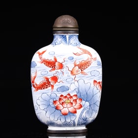 An Exquisite Painted Enamel Lotus and Fish Pattern Snuff Bottle