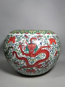A Rare Doucai Lotus and Dragon Pattern Vat