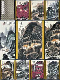 A Chinese Album Ink Painting of Landscape on Paper,Li Keran