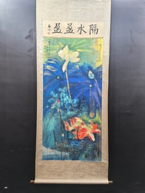 A Chinese Vertical Scroll Ink Painting of Lotus on Paper,Zhang Daqian