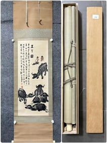 A Chinese Vertical Scroll Ink Painting of Buffalo on Paper,Li Keran