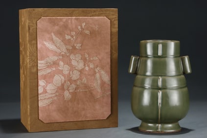 A Precious Longquan yao Double-Ears Vase