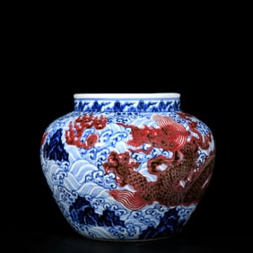 A Rare Blue and White Underglaze-Red Seawater and Dragon Pattern Jar