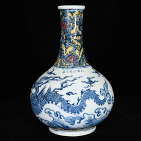 A Rare Blue and White Wucai Seawater,Auspicious Cloud and Dragon Pattern Vase