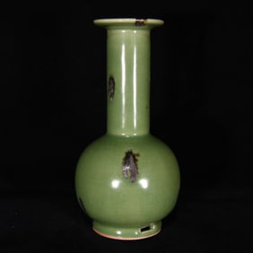 An Exquisite Longquan yao Vase