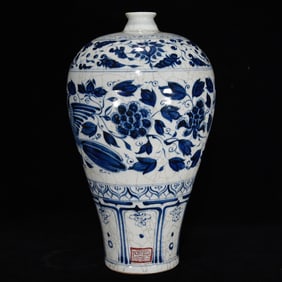 A Huge Blue and White Flower and Bird Pattern Vase