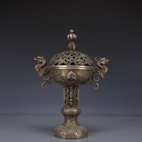 An Exquisite Silver-plated Bronze Eight Treasures Pattern Dragon-Ears Censer