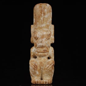 An Archaic Hongshan Culture Gaogu Jade Figure Ornament