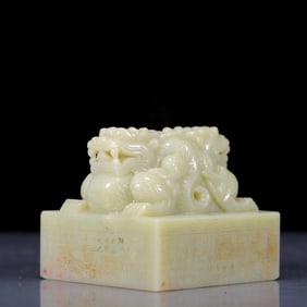 An Exquisite White Jade Dragon Pattern Seal, with poem