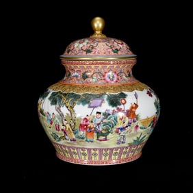 An Exquisite Enamel Painted Gold Character and Story Pattern Cover Jar