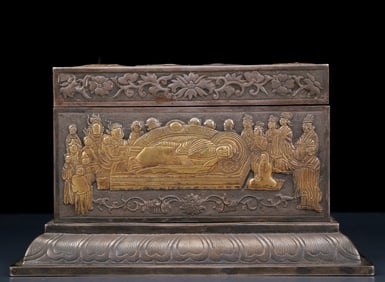An Exquisite Silver Gilt Box with Book
