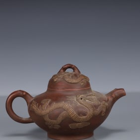 An Exquisite Purple Sands Dragon Pattern Teapot