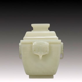 An Exquisite White Jade Beast-Ears Censer