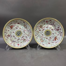 A Pair of Exquisite Enamel Painted Gold Shou-Character Flower Pattern Plates