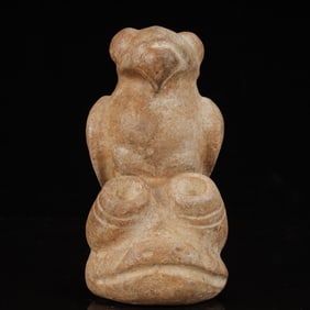 An Archaic Hongshan Culture Yellow Jade Bird Ornament