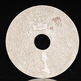 An Archaic Hongshan Culture White chicken bones Jade Beast Pattern Pendant