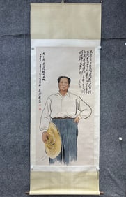 A Chinese Vertical Scroll Ink Painting of Figure on Paper,Liu Wenxi