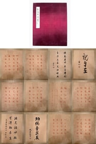 A Chinese Album Ink Calligraphy on Paper,Hong Yi