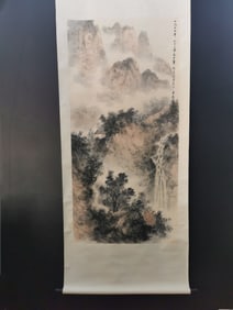 A Chinese Vertical Scroll Ink Painting of Landscape and Figure on Paper,Fu Baoshi