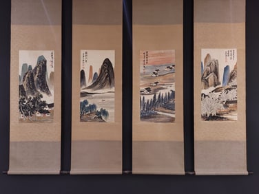 A Chinese Vertical Scroll Ink Painting of Landscape on Paper,Qi Baishi