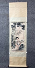 A Chinese Vertical Scroll Ink Painting of Woman on Paper,Xu Cao
