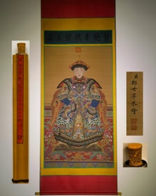 A Chinese Vertical Scroll Ink Painting of Figure on Silk,Lang Shining