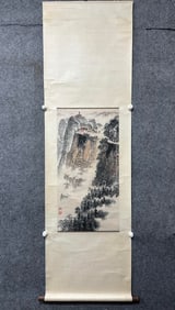 A Chinese Vertical Scroll Ink Painting of Landscape on Paper,Qian Songyan