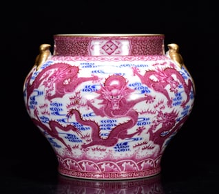 A Rare Ruby Red-Glazed Gilt Auspicious Cloud and Dragon Pattern Double-Ears Vat