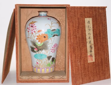 A Rare Enamel Gold Color Painted Gold Flower and Bird Pattern Vase,With Poem