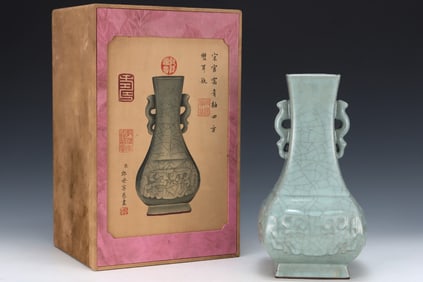 A Rare Guan yao Double-Ears Vase,with an Imperial Poem by Emperor Qianlong