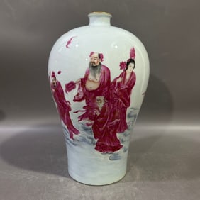A Rare Red Color Painted Gold Bats and Figure Pattern Vase