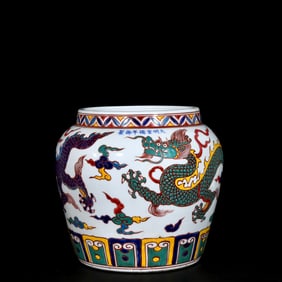 An Exquisite Wucai Auspicious Cloud and Dragon Pattern Jar