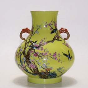 An Exquisite Yellow Ground Famille-Rose Painted Gold Flower and Bird Pattern Elephant-Ears Vase,With