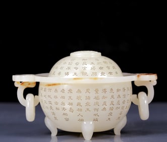 An Exquisite White Jade poem Double-Ears Censer