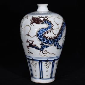 An Exquisite Blue and White Underglaze-Red Auspicious Cloud and Dragon Pattern Vase