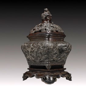 A Rare Zitanwood Seawater and Dragon Pattern Beast-Ears Censer