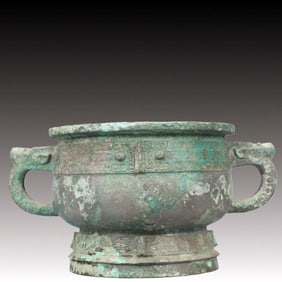 A Rare Bronze Beast-Face Pattern Double-Ears Censer