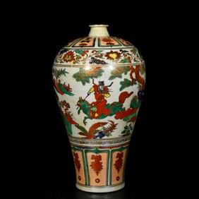 A Huge Wucai Painted Gold Character and Story Pattern Vase