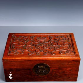 A Rare Huanghuali wood Shou-Character Pattern Box