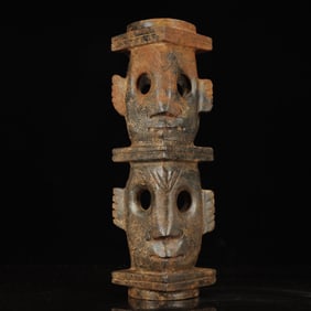 An Archaic Hongshan Culture Yellow Jade Figure Ornament