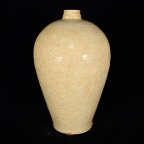 A Rare Hutian yao Vase