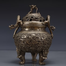 An Exquisite Silver-plated Bronze Bats Pattern Double-Ears and Tripod Censer