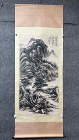 A Chinese Vertical Scroll Ink Painting of Landscape and Figure on Paper,Huang Binhong