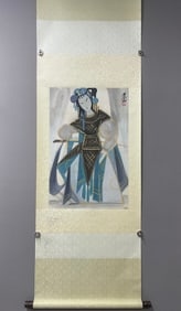 A Chinese Vertical Scroll Ink Painting of Figure on Paper,Lin Fengmian