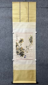 A Chinese Vertical Scroll Ink Painting of Grapes and Insect on Paper,Xiao Lang